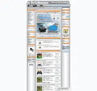 Kleine Seitenvorschau von modchipscout.de
