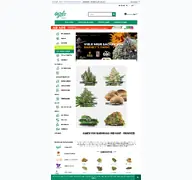 Kleine Seitenvorschau von growseed.de