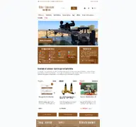 Kleine Seitenvorschau von johannsen-shop.de