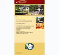 Kleine Seitenvorschau von naturfreundehaus-rahnenhof.de