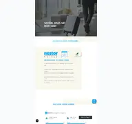 Kleine Seitenvorschau von nestor-hotels.de
