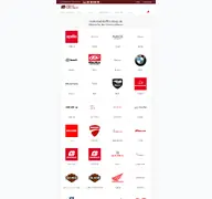 Kleine Seitenvorschau von motorrad-koffer-shop.de