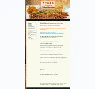 Kleine Seitenvorschau von chinagarden-bocholt.de