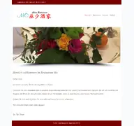 Kleine Seitenvorschau von chinarestaurantmo.de