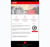 Kleine Seitenvorschau von enkei.de