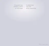 Kleine Seitenvorschau von jugendfeuerwehr-muehlheim.de