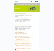 Kleine Seitenvorschau von trgi.de