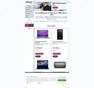 Kleine Seitenvorschau von shop.inneo.ch