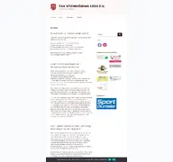 Kleine Seitenvorschau von tsv-steinhoering.de