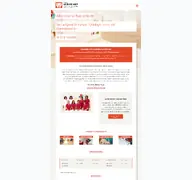 Kleine Seitenvorschau von fachpraxis-abt.de