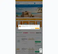 Kleine Seitenvorschau von t-pack.com.de