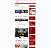 Kleine Seitenvorschau von amateursexzentrale.at