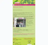 Kleine Seitenvorschau von jugendweihe-schwerin.de