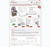 Kleine Seitenvorschau von jukebox-world.de