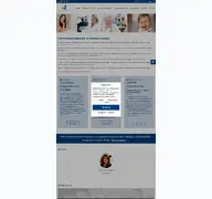Kleine Seitenvorschau von frauenarzt-sulzbach.de
