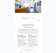 Kleine Seitenvorschau von uro-online.de