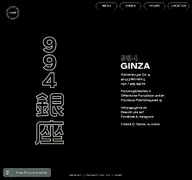 Kleine Seitenvorschau von 994ginza.de