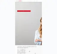 Kleine Seitenvorschau von meetingmasters.de