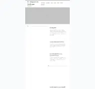 Kleine Seitenvorschau von mrfeelgood.de