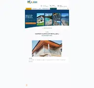 Kleine Seitenvorschau von karrer-metallbau.at