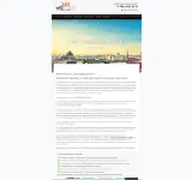 Kleine Seitenvorschau von just-webdesign-berlin.de