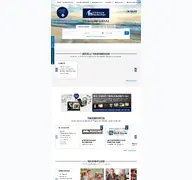 Kleine Seitenvorschau von trauer.fnweb.de