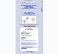 Kleine Seitenvorschau von juwelenschatztruhe.de
