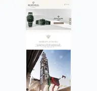 Kleine Seitenvorschau von juwelier-hoerl.de