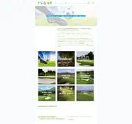Kleine Seitenvorschau von flight-golf.de