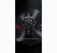 Kleine Seitenvorschau von juwelier-kerner.de
