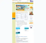 Kleine Seitenvorschau von travelantis.de