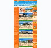 Kleine Seitenvorschau von travelnetto.de
