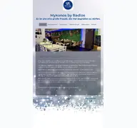 Kleine Seitenvorschau von mykonos-by-radlos.de
