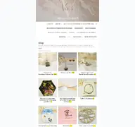 Kleine Seitenvorschau von vivs-handmade.de