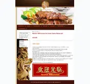 Kleine Seitenvorschau von kaisergarten-northeim.de