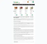 Kleine Seitenvorschau von trockengemuese-online.de