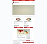 Kleine Seitenvorschau von trollfactory.de
