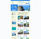 Kleine Seitenvorschau von tropea-ferien.de