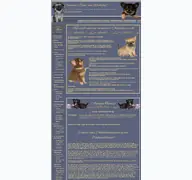 Kleine Seitenvorschau von chihuahua-vom-wichtelhof.de