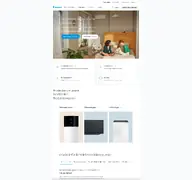 Kleine Seitenvorschau von daikin.de