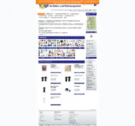 Kleine Seitenvorschau von voigtwell.de