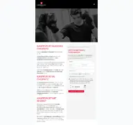 Kleine Seitenvorschau von kampfsportakademie-chemnitz.de