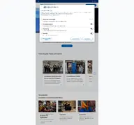 Kleine Seitenvorschau von volksbank-ostlippe.de