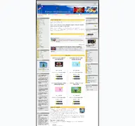 Kleine Seitenvorschau von fahnen-nostalgieshop.de