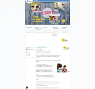 Kleine Seitenvorschau von kinderkrankenpflegeausbildung.de