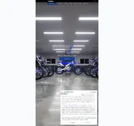 Kleine Seitenvorschau von yamahamotorsports.com