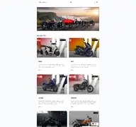 Kleine Seitenvorschau von motoreinhard.ch
