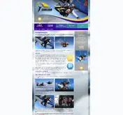 Kleine Seitenvorschau von skydive-saulgau.de