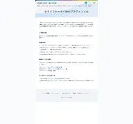 Kleine Seitenvorschau von fnopf.jp