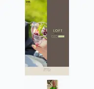 Kleine Seitenvorschau von loft-ellwangen.de